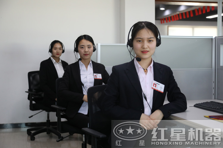 咨詢立得報(bào)價(jià)，還不行動(dòng)？